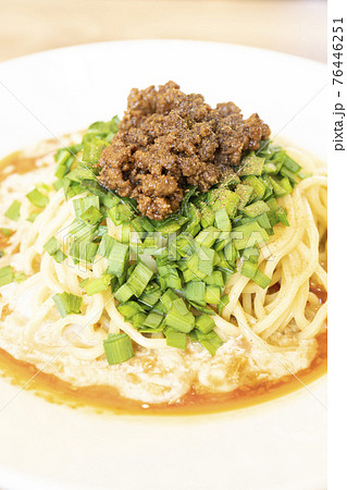美味しい汁なし担担麺 美味しい汁なし担担麺 76446251