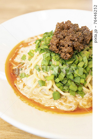 美味しい汁なし担担麺 76446252