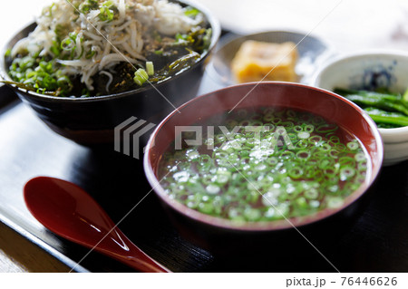 アカモクとしらす丼定食 ランチ アカモクとしらす丼定食 ランチ 76446626