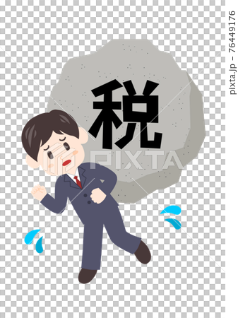 岩石壓力和人：稅務商人 76449176