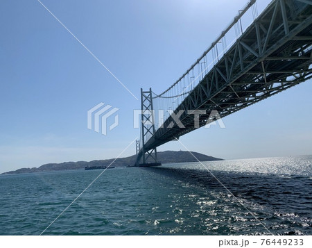 大迫力！明石海峡大橋の下側からの写真 76449233