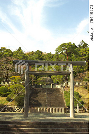 武蔵陵墓地(多摩御陵) 大正天皇の多摩陵 武蔵陵墓地(多摩御陵) 大正天皇の多摩陵 76449573