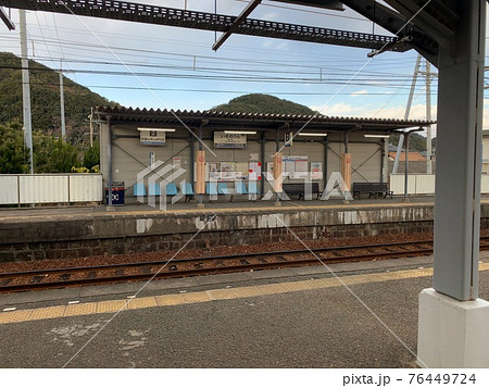 和歌山県の海が近い磯ノ浦駅 76449724