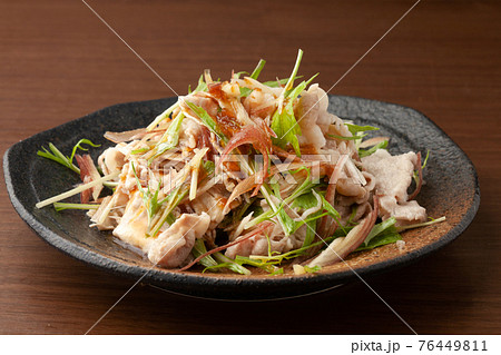 ミョウガと水菜の冷しゃぶサラダ 76449811