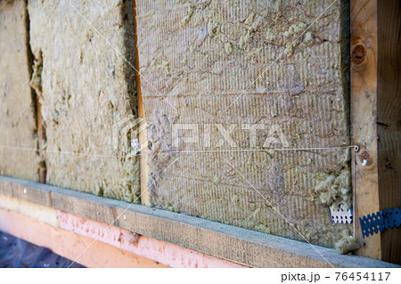 Material of glass wool and drywall Material of glass wool and drywall 76454117