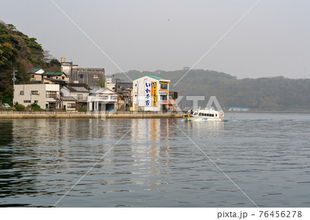 呼子の風景 呼子の風景 76456278