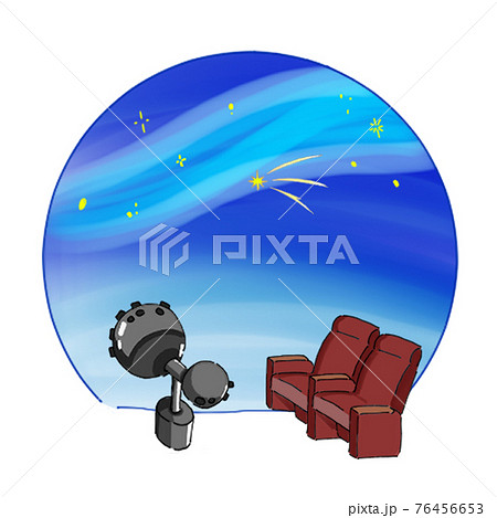 プラネタリウム イラストのイラスト素材
