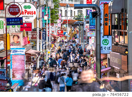 日本の東京都市景観 解除後、原宿の竹下通りには、多くの人出。再び感染爆発。変異株の脅威が…=4月7日 日本の東京都市景観 解除後、原宿の竹下通りには、多くの人出。再び感染爆発。変異株の脅威が…=4月7日 76456722