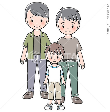 祖父と父と息子のイラスト 76456732