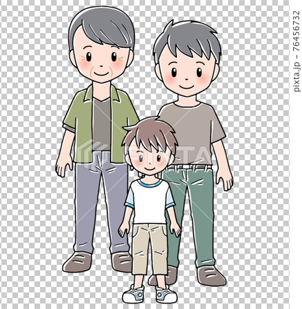 祖父と父と息子のイラスト 76456732
