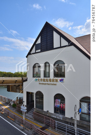 東京モノレールの大井競馬場前駅 東京モノレールの大井競馬場前駅 76456787