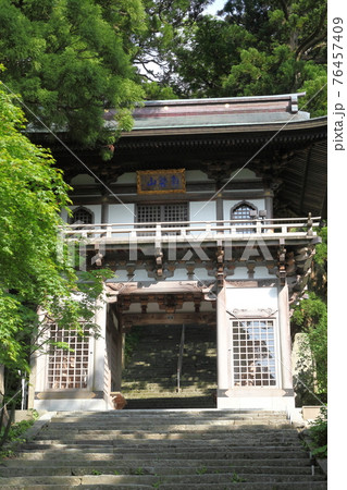 大山寺の山門 76457409