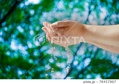 水 清水 掬う 水 清水 掬う 76457907