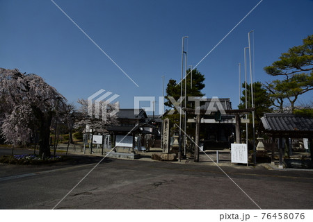 日本三大庚申 日本三大庚申 76458076