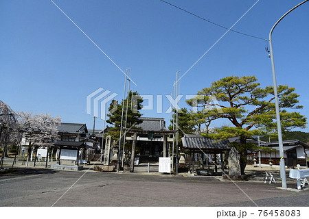 日本三大庚申 日本三大庚申 76458083