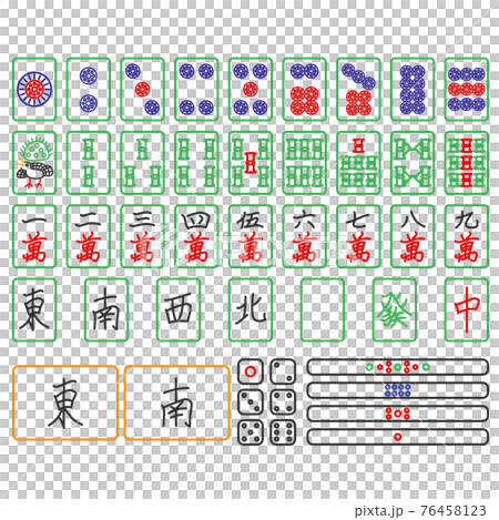 圖標集麻將麻將牌點棒麻雀桌人物牌骰子圖圖標-插圖素材[76458123