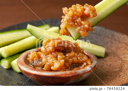 金山寺味噌ときゅうり 76459224