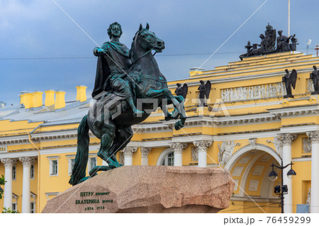 Monument to Peter the Great (Bronze horseman) in St. Petersburg, Russia 76459299