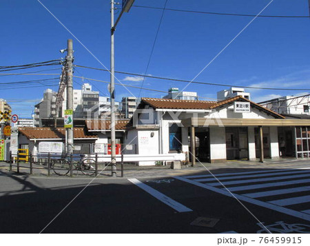 東淀川駅　旧駅舎 76459915