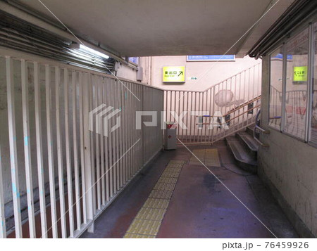 東淀川駅 旧駅舎 東淀川駅 旧駅舎 76459926