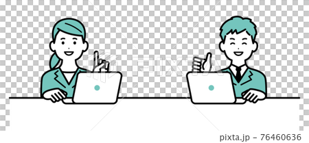 Illustration of a business person working on a computer in a suit, male and female smiling 76460636