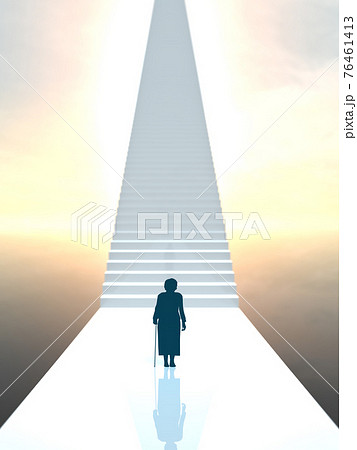 Future Of Elderly Women Silhouette Small Long Stock Illustration