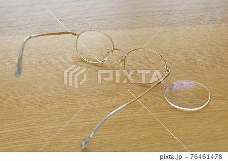 壊れたメガネ 壊れたメガネ 76461478