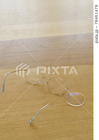 壊れたメガネ 壊れたメガネ 76461479