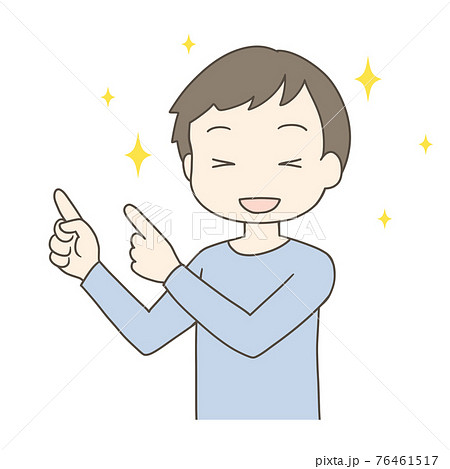 指をさす男性のイラストのイラスト素材