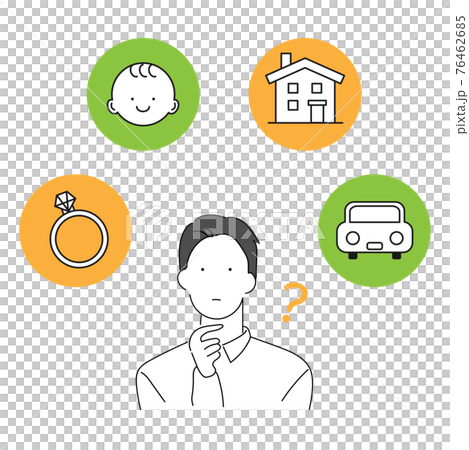 Illustration of a young man worried about his life plan 76462685