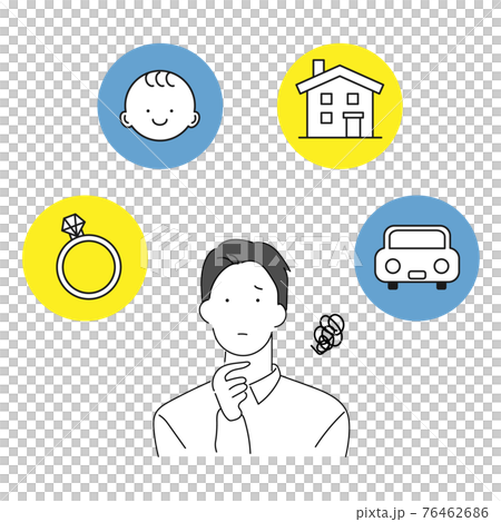 Illustration of a young man worried about his life plan 76462686