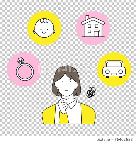 一位年輕女子擔心她的生活計劃的插圖 76462688