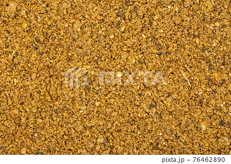 Fishing feeder mixed groundbait. Aromatic baits and gear for carp. 76462890