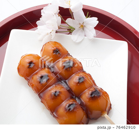 みたらし団子 みたらし団子 76462910