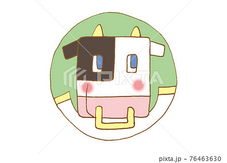 動物 うし 年賀状イラスト 動物 うし 年賀状イラスト 76463630