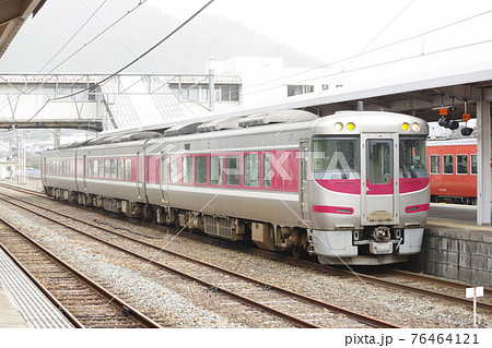 播但線／山陰本線・和田山駅に到着する下り特急はまかぜ 76464121