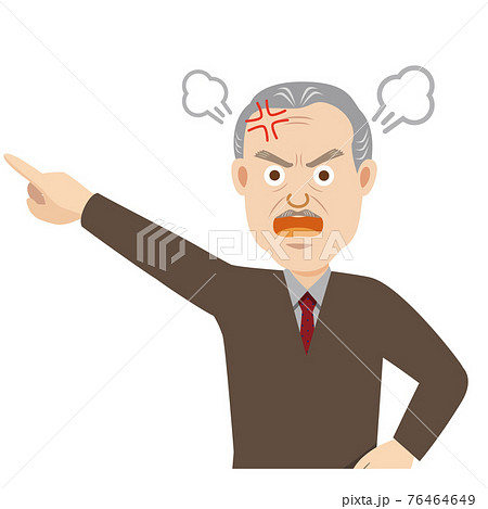 争い怒る