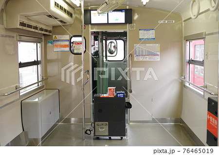 播但線・キハ41形気動車の料金箱 播但線・キハ41形気動車の料金箱 76465019