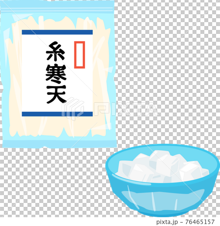 袋入りの糸寒天 76465157