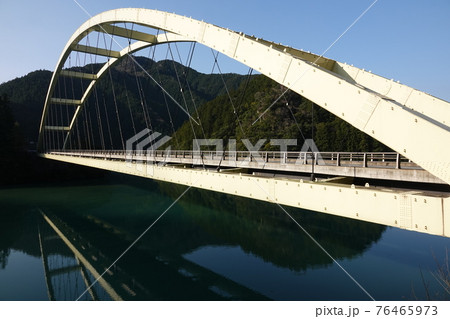 出合ゆず大橋 76465973