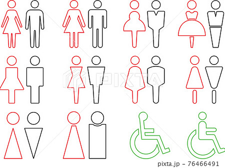 男女のアイコン集のイラスト素材
