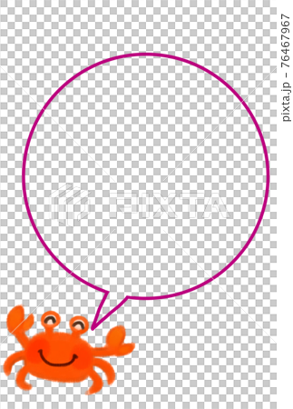 カニが何か話そうとしているイメージイラスト。 76467967