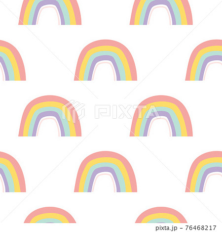 手書き風の虹のシームレスパターンのイラスト素材