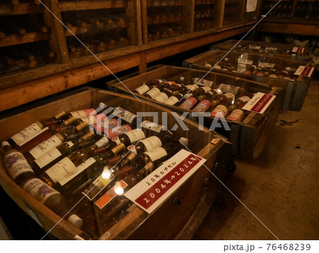 ふらのワイン工場 76468239