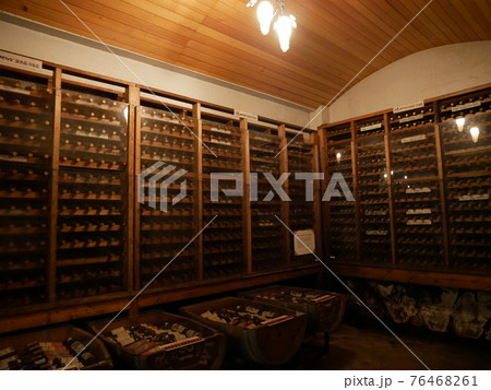 ふらのワイン工場 ふらのワイン工場 76468261