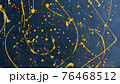 abstract oil color yellow color splatter paint on dark blue texture background. color paint texture background design 76468512