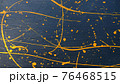 abstract oil color yellow color splatter paint on dark blue texture background. color paint texture background design 76468515