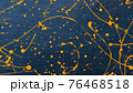 abstract oil color yellow color splatter paint on dark blue texture background. color paint texture background design 76468518