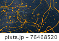 abstract oil color yellow color splatter paint on dark blue texture background. color paint texture background design 76468520