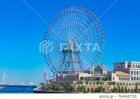 横浜みなとみらいの都市風景 横浜みなとみらいの都市風景 76468758
